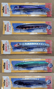Halco Laser Pro Trolling Lure in 190XDD and 190DD