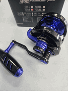 Maxel Rage Pro R70M Jigging Reel