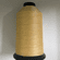 Bonded Nylon Heavy T-270 Contrast Thread Natural