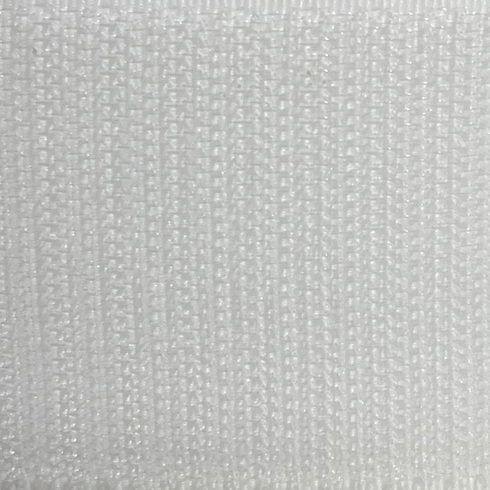 Velcro Peel and Stick 2" Hook White